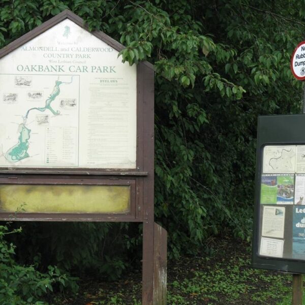 Almondell & Calderwood Country Park photo 2