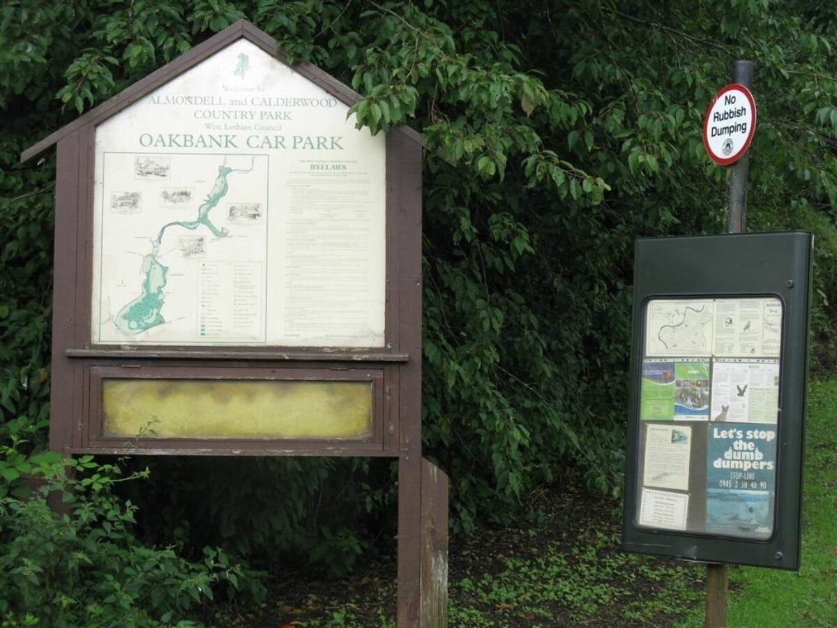 Almondell & Calderwood Country Park large photo 2