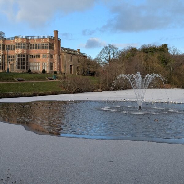 Astley Park photo 3