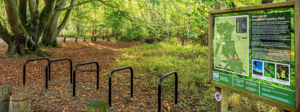 Broadland Country Park large photo 3